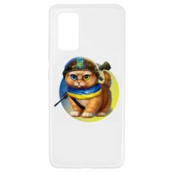 Чехол для Samsung A32 4G Военный котик - PrintSalon