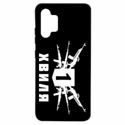 Чехол для Samsung A32 4G Волна 1 - PrintSalon