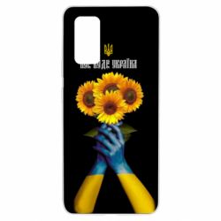 Чохол для Samsung A32 4G