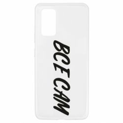 Чохол для Samsung A32 4G