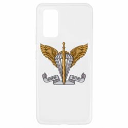 Чохол для Samsung A32 4G - PrintSalon