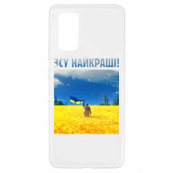 Чохол для Samsung A32 4G
