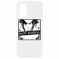 Чохол для Samsung A32 4G - PrintSalon