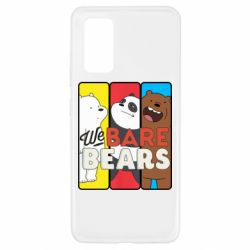 Чехол для Samsung A32 4G We bare bears collage - PrintSalon