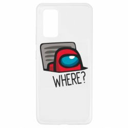 Чехол для Samsung A32 4G Where? ( Among Us ) - PrintSalon