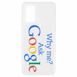 Чохол для Samsung A32 4G - PrintSalon