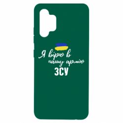 Чохол для Samsung A32 4G