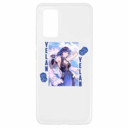 Чехол для Samsung A32 4G Yelan art - PrintSalon