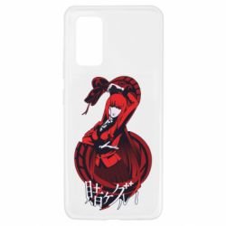 Чехол для Samsung A32 4G Yumeko Jabami - PrintSalon