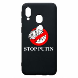 Чехол для Samsung A40 Banned Putin - PrintSalon