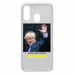 Чехол для Samsung A40 Boris Johnson Everybody
