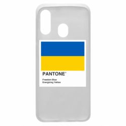 Чехол для Samsung A40 Color of 2022 - PrintSalon