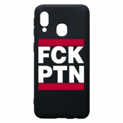 Чехол для Samsung A40 FCN PTN - PrintSalon