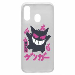 Чехол для Samsung A40 Gengar - PrintSalon