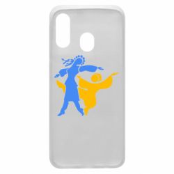 Чехол для Samsung A40 Гопак. Девушка и парень