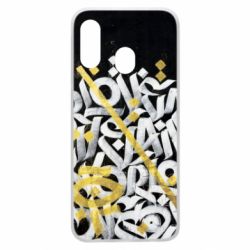 Чохол для Samsung A40 Графіті - PrintSalon