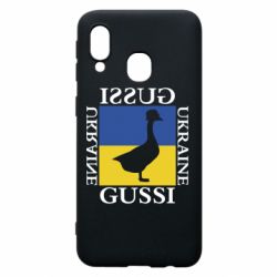 Чехол для Samsung A40 GUSSI UKRAINE - PrintSalon