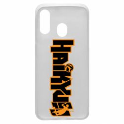 Чехол для Samsung A40 Haikyuu Logo