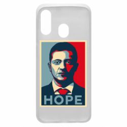 Чехол для Samsung A40 Hope - PrintSalon