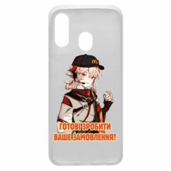 Чехол для Samsung A40 Кадзуха в маке - PrintSalon