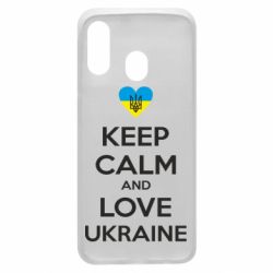Чехол для Samsung A40 Keep calm and love - PrintSalon