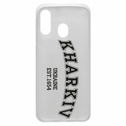 Чехол для Samsung A40 KHARKIV - PrintSalon