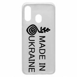 Чохол для Samsung A40 Made in Ukraine symbol - PrintSalon