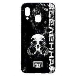 Чехол для Samsung A40 Metro Skull - PrintSalon