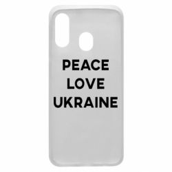 Чехол для Samsung A40 Мир, любовь, Украина - PrintSalon