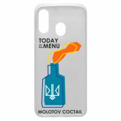 Чохол для Samsung A40 Molotov cocktail - PrintSalon