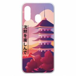 Чехол для Samsung A40 Наслаждайся тишиной - PrintSalon