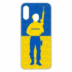 Чехол для Samsung A40 Stop War Ukraine - PrintSalon