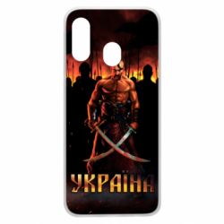 Чохол для Samsung A40 Вогняний герб України - PrintSalon