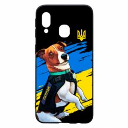 Чехол для Samsung A40 Патрон СБУ - PrintSalon