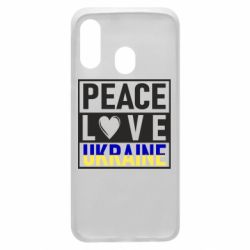 Чехол для Samsung A40 PEACE LOVE UKRAINE - PrintSalon