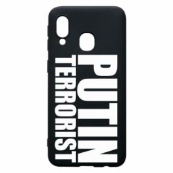 Чохол для Samsung A40 Putin terrorist - PrintSalon