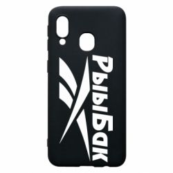 Чохол для Samsung A40 Reebok РыыБак - PrintSalon