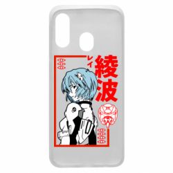 Чехол для Samsung A40 Рей - PrintSalon