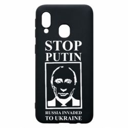 Чехол для Samsung A40 RUSSIA INVADED TO UKRAINE - PrintSalon