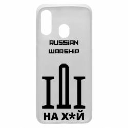 Чохол для Samsung A40 Russian warship meme - PrintSalon