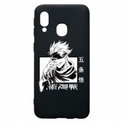 Чохол для Samsung A40 Satoru Gojo