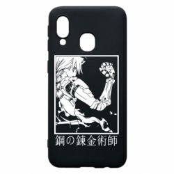 Чехол для Samsung A40 Стальной Алхимик - PrintSalon