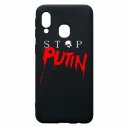 Чехол для Samsung A40 Стоп Путин - PrintSalon