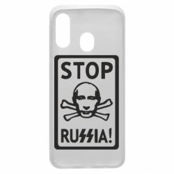 Чехол для Samsung A40 Stop Russia! - PrintSalon