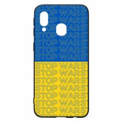 Чохол для Samsung A40 Stop War Stop War - PrintSalon