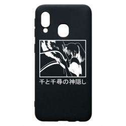 Чехол для Samsung A40 Тихиро И Хаку - PrintSalon
