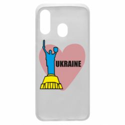Чехол для Samsung A40 Ukraine in heart - PrintSalon