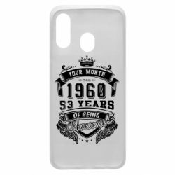Чехол для Samsung A40 Ваш месяц, год рождения (на английском)