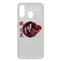 Чохол для Samsung A40 Вей Усянь - PrintSalon