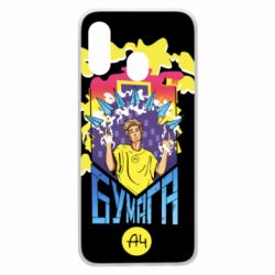 Чохол для Samsung A40 Влад А4 арт - PrintSalon